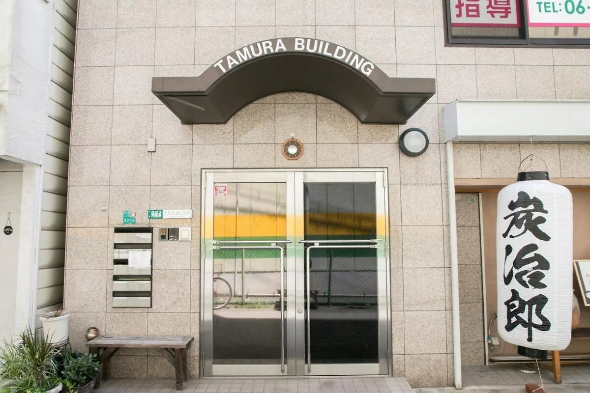 Junfukuya Lejlighed Osaka