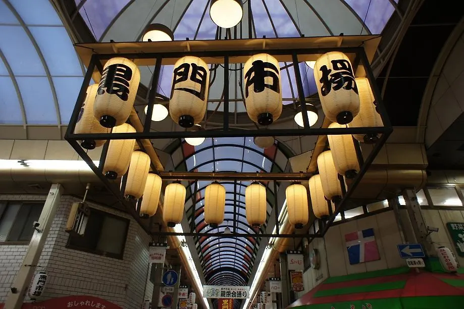 Junfukuya Lejlighed Osaka