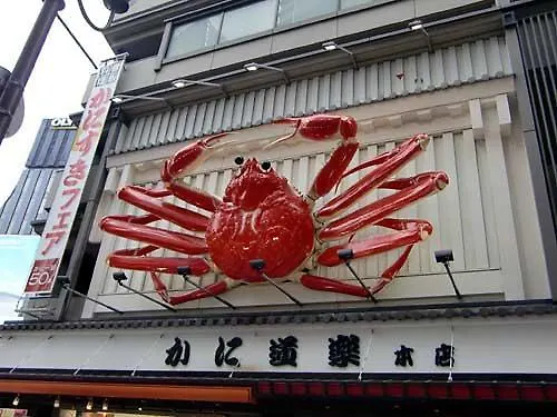 Junfukuya Lejlighed Osaka