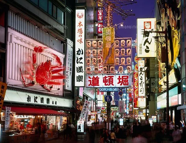 Junfukuya Lejlighed Osaka 0*,  Japan
